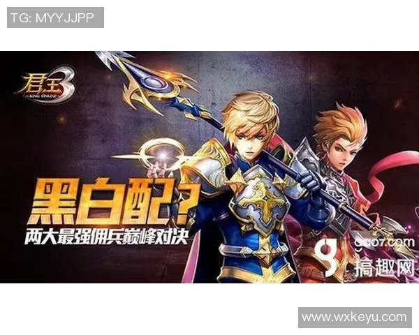 油人对决国王精彩在线直播全程回顾与分析尽在此处 油人对决国王精彩在线直播全程回顾与分析尽在此处