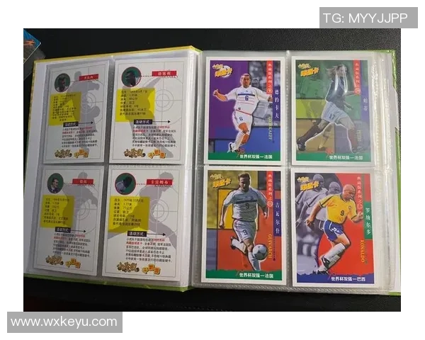 探索世界杯足球明星的魅力与成就之旅教案设计